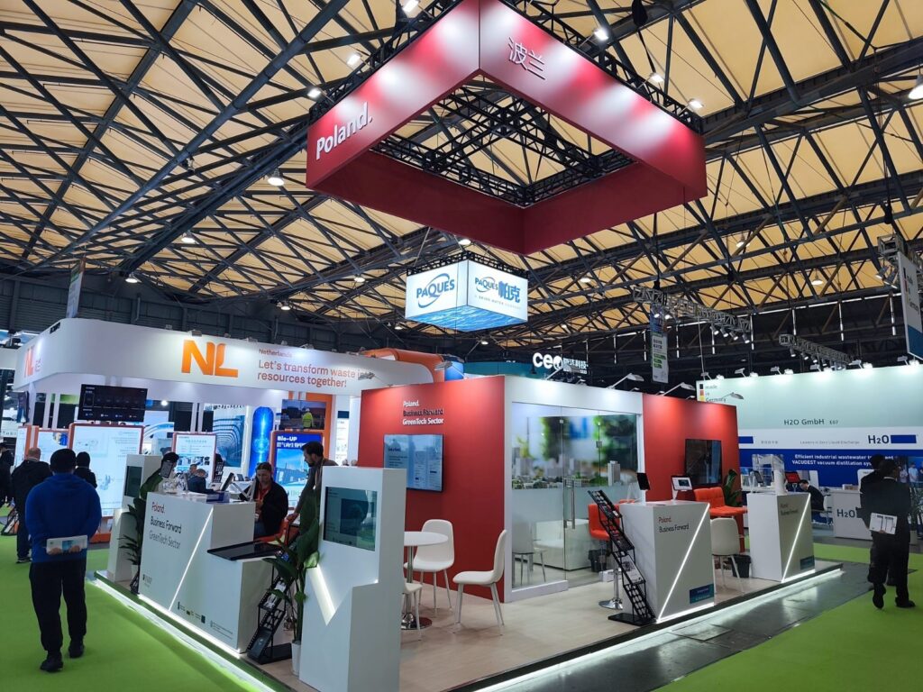 IE Expo China 2026