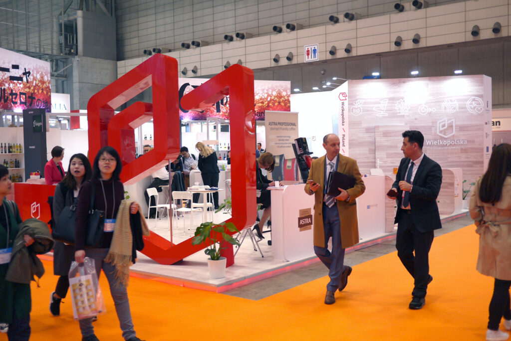 Foodex Japan 2018